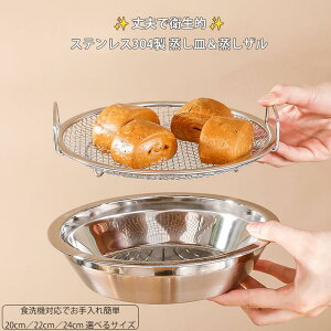 yLO1 z 2_Zbg XeX  M 20cm 22cm 24cm H@Ή  g ؂ ؂ @\  Lb`pi  wV[