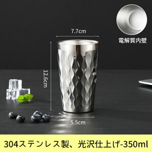 ySUS304^u[{XeXX3z350ml JԂgۗMtgZbgb̓E̓EhV̓ELOɍœK