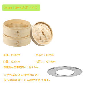 yVi聚zϔMwJo[v[gz| 18cm 21cm 24cm 2iZbg U   ؂ VR|  _S ܂ Ĕ H   v wV[