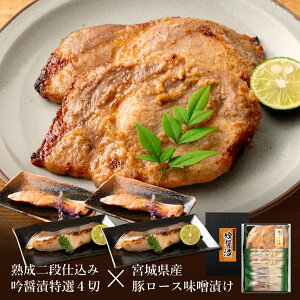  Mtg Ђ4؂Ɠ؃[X XЂ ݒЁu₳Eڂ܂Ƃv s-022 Ⓚ