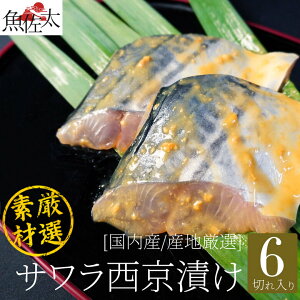 琼Ђ 6 ЂZbg  Ђ Zbg ЋZbg ĂZbg ċZbg ؂g MЂ Mtg Y    Hi  O  䒆 ܂