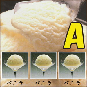 XW[^EX[p[v~AACXN[ 474ml×3{Zbgyz oj J C`S  Xgx[ p Mtg   蕨 j  j yY u 