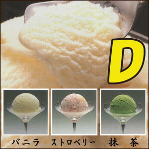 XW[^EX[p[v~AACXN[ 474ml×3{Zbgyz oj J C`S  Xgx[ p Mtg   蕨 j  j yY u 