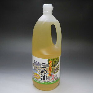 ߖ 1500g × 3{ yz K Ԃ p N r^~E RXe[΍ Ė ߂Ԃ ĂԂ Ȃ׏퉷