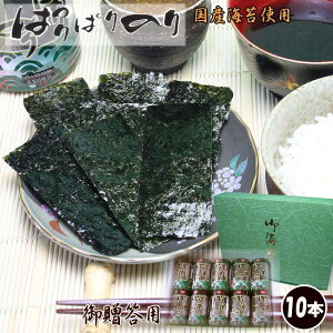 tCہ@ςς̂ 10{ S^18 pϔ Ήyz C t̂ @v o o H aH { ĂC ĊC ɂ ΕMtg 