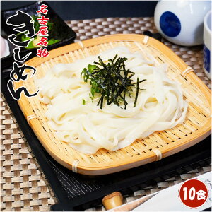 ߂ 10H É p yz Yi nBO  ǂ LV ZJ Eh yY ݂₰ yY  Mtg O  É