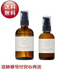 エヌオーガニック ローション 100ml＆セラム 60ml セット N organic 化粧水 乳液 スキンケア