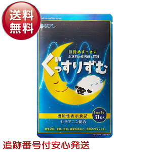 t̂肸 ObXY   悭 eAj OV GABA 31 @\\Hi Tvg A~m_