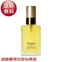 楽天市場】anmi アンミ（スキンケア｜美容・コスメ・香水）の通販