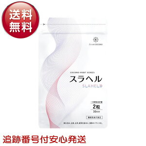 Xw Tv 1 60  GABA ubNWW[ oio @\\Hi