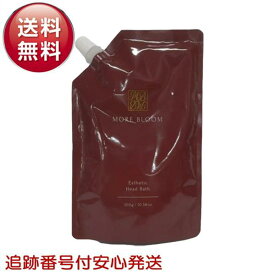MORE BLOOM モアブルーム エステヘッドバス 300g 詰め替え用 レフィル クレイ クリームシャンプー 頭皮ケア オールインワン ハーバルフローラル プレゼント