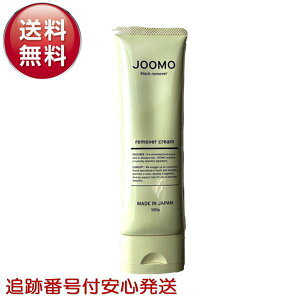 W[ JOOMO 100g уN[ q jp h Sg E _  򕔊Oi