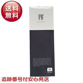 Pitsole ピットソール 黒 ブラック xs s m l 中敷き 美脚 姿勢サポート 美姿勢 インソール 男女兼用 立ち仕事 負担軽減 アーチサポート サイズ調整