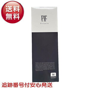 Pitsole sbg\[  ubN xs s m l ~ r pT|[g p C\[ jp d Sy A[`T|[g TCY