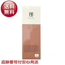 Pitsole ピットソール ピンク xs s m l 中敷き 美脚 姿勢サポート 美姿勢 インソール 男女兼用 立ち仕事 負担軽減 アーチサポート サイズ調整