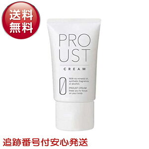 v[XgN[ 30g PROUST CREAM jICPA Y LK L ɂ  L ̏L e  ΍    N[