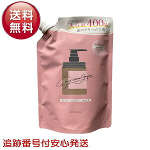 �N���C�N���[���V�����v�[ cocone ���炳��X���[�X�^�C�v �l�ߑւ��p 400g �R�R�l �w�A�P�A �I�[�K�j�b�N ���� ����� �I�[���C������ �͂����݃v���X