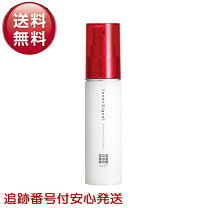 楽天市場】大塚製薬 インナーシグナル リジュブネイトエキス 30mlの通販