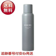 SHIRORU シロル クリスタルホイップ ブラック 120g 洗顔 洗顔後フォーム 泡 保湿 炭酸泡洗顔 炭 毛穴 し…