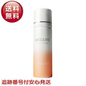 MELLIFE �����t �u���C�g���F�[���Z���� ��p ���e�t 40g �������e�t �i�C�A�V���A�~�h ���`�m�[�� �r�^�~��c �Z���~�h �ь� �_�[�}�N���A �V�~ �V�� �_�[�}���e�t �ь� �V�����P �V�~ �V�� �n��