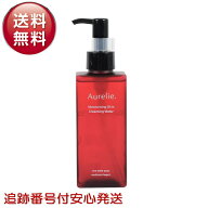 Aurelie オレリー モイストオイルイン クレンジングウォーター クレンジング オイル メイク落とし 化粧品…
