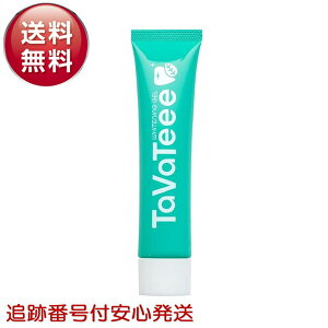TaVaTeee �^���@�e�B�[ �^�o�e�B ��p �z���C�g�j���O �������W�F�� 40g �� ���s �f���^���E�H�b�V�� ���� �����a ���L