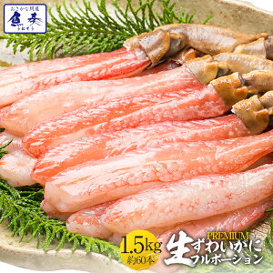 yŒZtz Jj I 킢 YCKj Jj p |[V 1.5kg i500g×3P) 60{ H OK ނg ɂ ɓ 킢I  YCI I|[V  ނg h