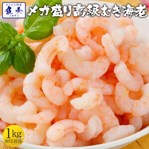 yGg[Ń|Cg10{zyw^ς݁Iz ނCV Ղ胁K1kg80OI CV  CV Gr Ⓚ ނ ⓀGr Zbg ͂ o[xL[ BBQ L