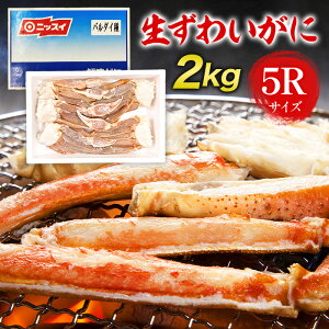 yŒZtz  Jj I jbXC  o_C 5R YCKj 2kg ZNV ̐ O YCKj  킢I YCI ɓ Jj ɂ YC  r NxQ