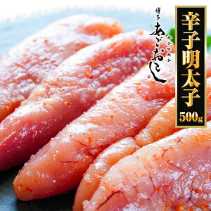 hqq Ƃ 500g ߂񂽂 ϔ F ߂񂽂 ^CR q ͂ H