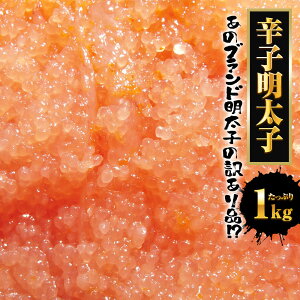 hqq K 1kg ؂ꖾ ߂񂽂 󂠂 F ߂񂽂 ^CR q ؎q 炵q  ͂ H Ε 2025 Mtg CN   Ε 