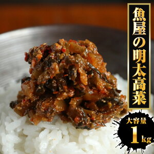 ̖ 1kg  hq  ^Ji  ߂񂽂 q ^CR B  q Ɩp e ňl풆 Ε 2025 Mtg CN   Ε 