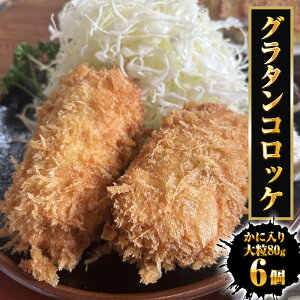 O^RbPiɓj80g× 6  JjN[RbP ⓀRbP  Jj I OR IN[RbP  Y y Ε 2025 Mtg CN   