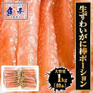 킢 ނ 1kg (500g×2P) 40{ r TCY  Jj I H\ Ɏh ɂ t|[V _|[V Ε 2025 Mtg CN   Ε 