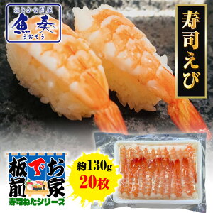 yGg[Ń|Cg10{zi 20 il^  Gr CV 芪i oiC 130g {C Ɩp  |Cgp i Tv ⓀHi  CY CN