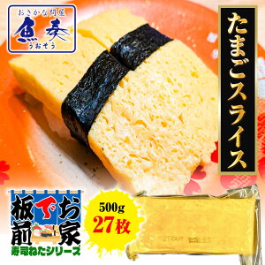 yGg[Ń|Cg10{zĂ܂XCX 27 il^ ܂ ^}S  ʎq 芪i ʎqĂ 500g ypN  Mtg X^~i  Ɩp  |Cgp 