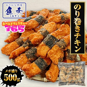 yGg[Ń|Cg10{ẑ芪`L 500g ނ˓ g Cۊg Ƃ g {ނ˓ JAQ { ypN  Mtg X^~i  ٓ Ⓚ ٓ ȒP ⓀHi