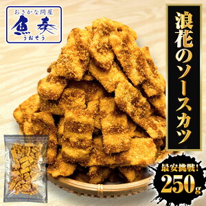 ylR|X  z Q̃\[XJc 250g ЂƂ\[XJc p e ʉَq   ܂ |Xg ypN  Mtg X^~i  [ O v[g H