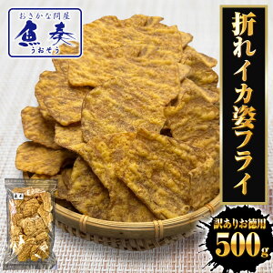yGg[Ń|Cg10{z󂠂 ptC 500g ܂CJptC CJtC p e ʉَq Ȃ  ܂ ypN  Mtg X^~i 
