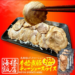 yGg[Ń|Cg10{z{i ϓ؃o`[V[ 750g(250g×3pbNj XCX ϓ Ԃ u^  p ؓ 炩 |Cgp i Tv  Mtg X^~i 