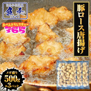 yGg[Ń|Cg10{z؃[X g 1.5kgi500g×3pbNj Ԃg ؃J Ԃ u^   ؓ 炩 |Cgp i Tv  Mtg X^~i 