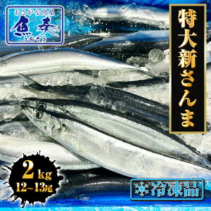 吶Ⓚ 2kgi12/13j  H\  T} H kC  O |Cgp i Tv yӁzkCA͒ǉ997~ZA