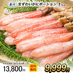 y|Cgő10{zy12/1 10܂ŁIzyŒZtz  Jj I 킢 YCKj Jj p  |[V 1kg i500g×2P) 40{ H ɂ ɓ ނg 