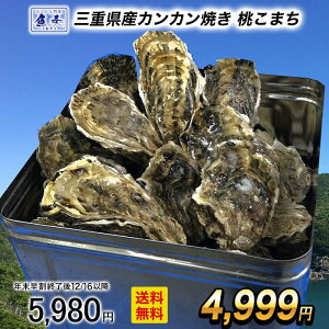 y|Cgő10{zy12/1 10܂ŁIz ɐ_{[ y ܂ uhy ɐpY TCYI 󂠂 K 3L(30) {uԓi JJĂ C