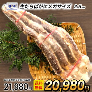 y|Cgő10{zy12/1 10܂ŁIz ΂ KTCY 10L 2.5kg ɑ ZNV 1   Jj I VN  ^o ^oKj ΂   