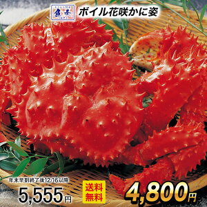 y12/16 10܂ŁIz{C Yԍ炪 ԍKj 1500g`600gTCY  pg p ԍI ԍKj niTLKj  Jj I CN ԍ niTL ɓ ɂ I Jj Zb