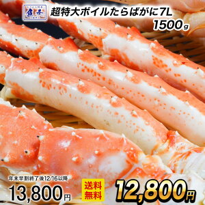 y12/16 10܂ŁIz{C΂ 7L 1500g ɑ ZNV 1 TCY  Jj I VN ^o ^oKj yӁzkCA͒ǉ997~ZA