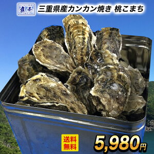 �y���؊C�N���W�z�������� �ɐ��_�{��[ ���y �����܂� �u�����h���y �ɐ��p�Y �T�C�Y���I�� �󂠂� ���K���� ��3�L��(��30��) �{���u�ԓ����i �J���J���Ă� �C�N �k�t�� �k�t�����y �o�[�x