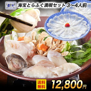 �y���؊C�N���W�z�u�C�� 3�`4�l�O �ӂ��� �ӂ��h�� �Z�b�g�v �Ă����� �Ă��� �Ƃ�ӂ��̂� ���Ƃ�ӂ��Z�b�g �Ƃ�ӂ� �ӂ� �ӂ������Z�b�g �͓ؓ� �t�O�� �t�O�h�� �͓؎h�� �ӂ��Z�b�g ��