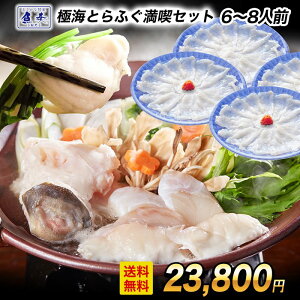 �y���؊C�N���W�z�ɊC 6�`8�l�O �ӂ��� �h�g�Z�b�g �Ă����� �Ă��� ���Ƃ�ӂ��Z�b�g �͓� �Չ͓� �Ƃ�ӂ� �ӂ� �ӂ��h�� �Z�b�g �ӂ������Z�b�g �͓ؓ� ���� ��� �������� ���Ε� 2025 �M